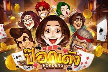 lavaslot lavagame โบนัสแตกไว 100%