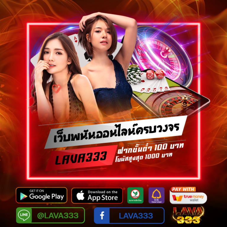 สล็อตค่ายรวมมาใหม่ แหล่งรวมเกมสล็อตทุกค่าย ไว้ในเว็บเดียว ให้ทุกท่าน เลือกเล่น กับทางเว็บเรา โดยตรง