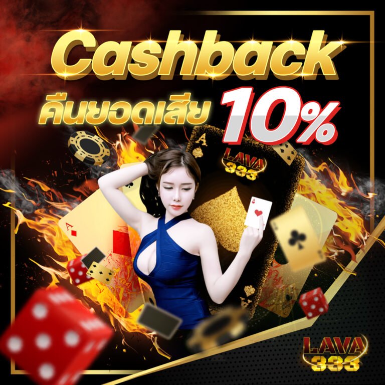 เว็บสล็อตใหม่ล่าสุด