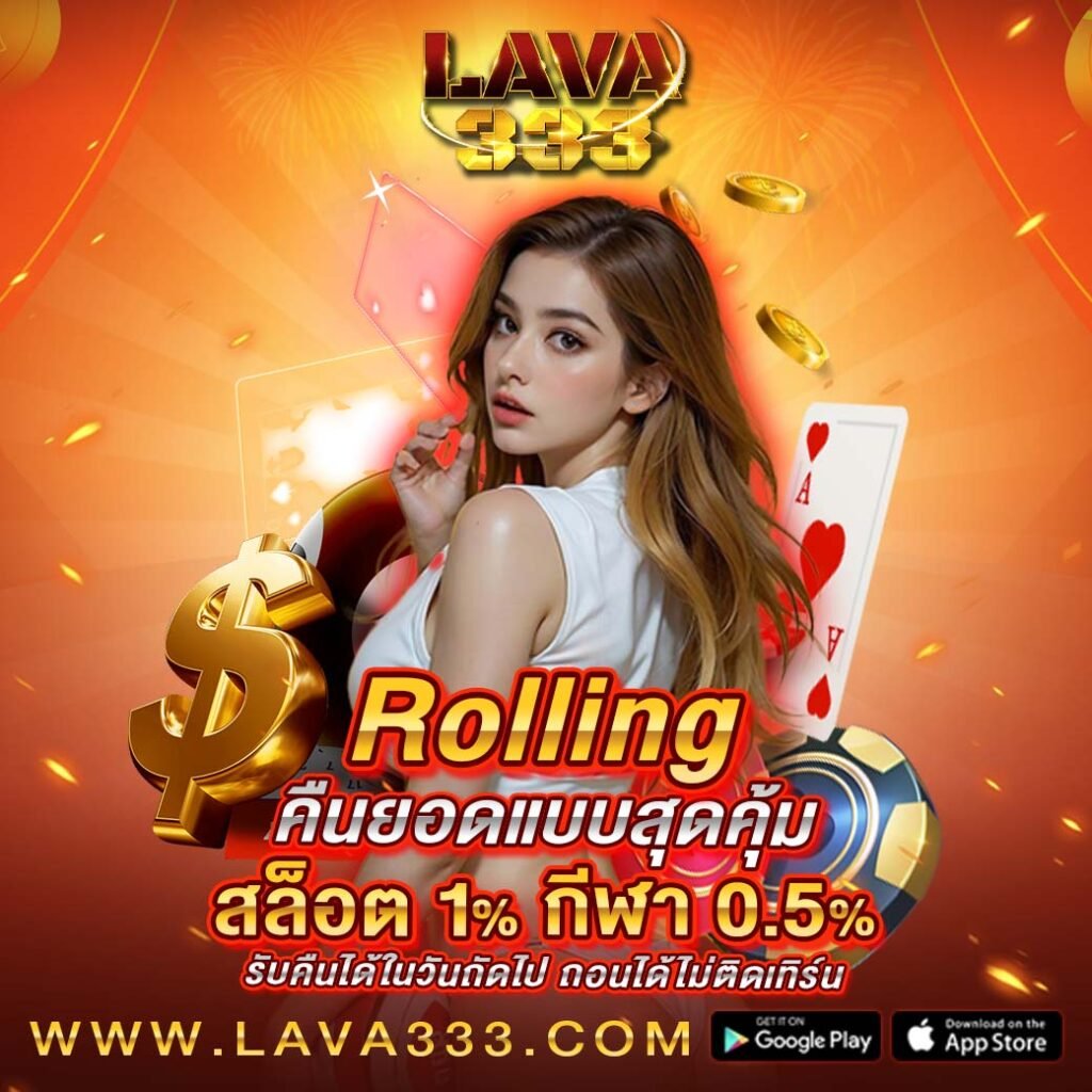 photo_2025-01-11_20-15-07